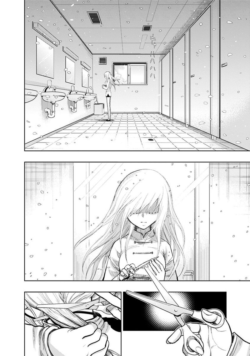 Nejimaki Kagyu 153 5