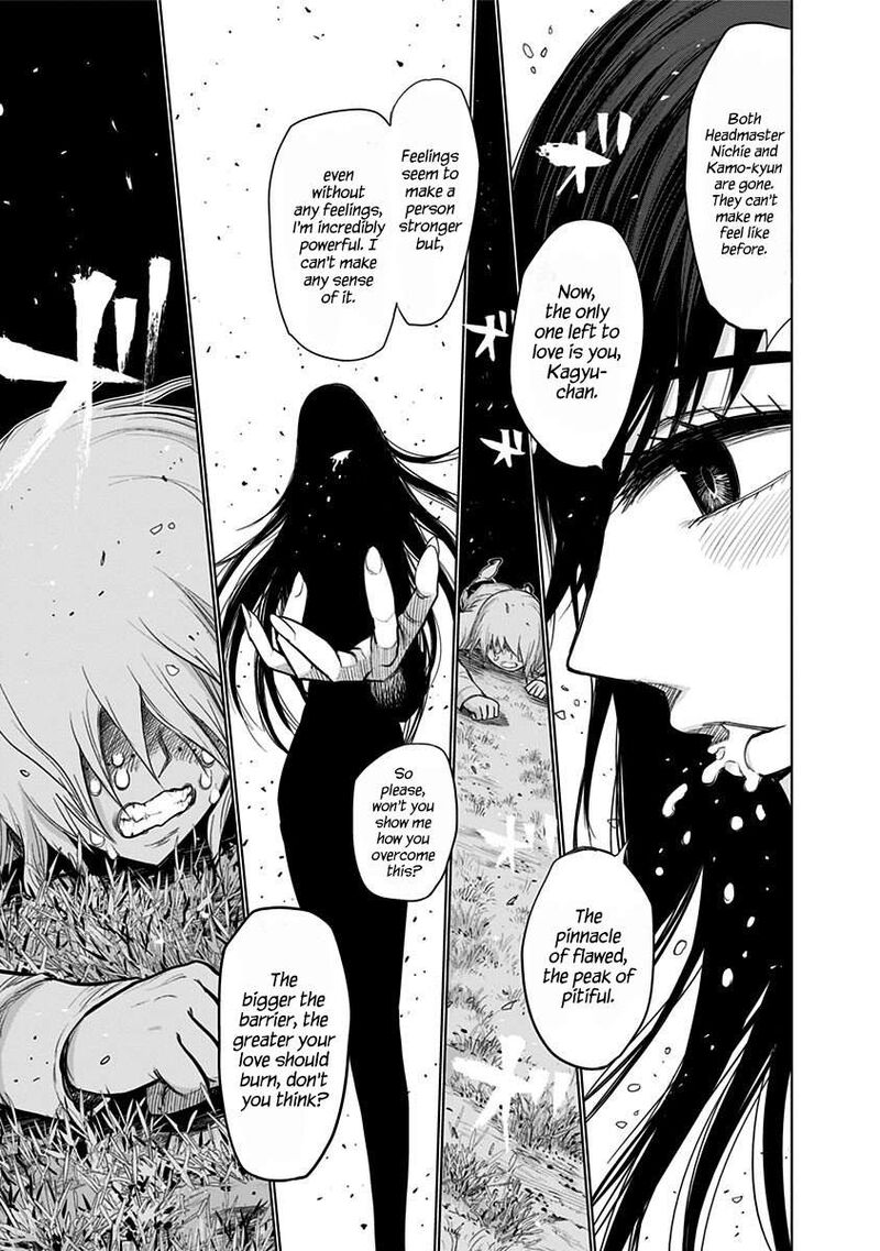 Nejimaki Kagyu 154 14