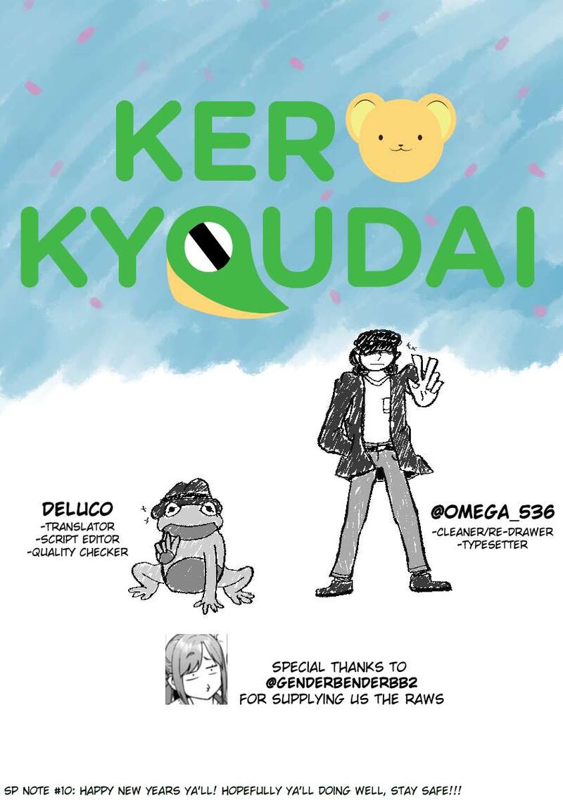 Nejimaki Kagyu 154 17