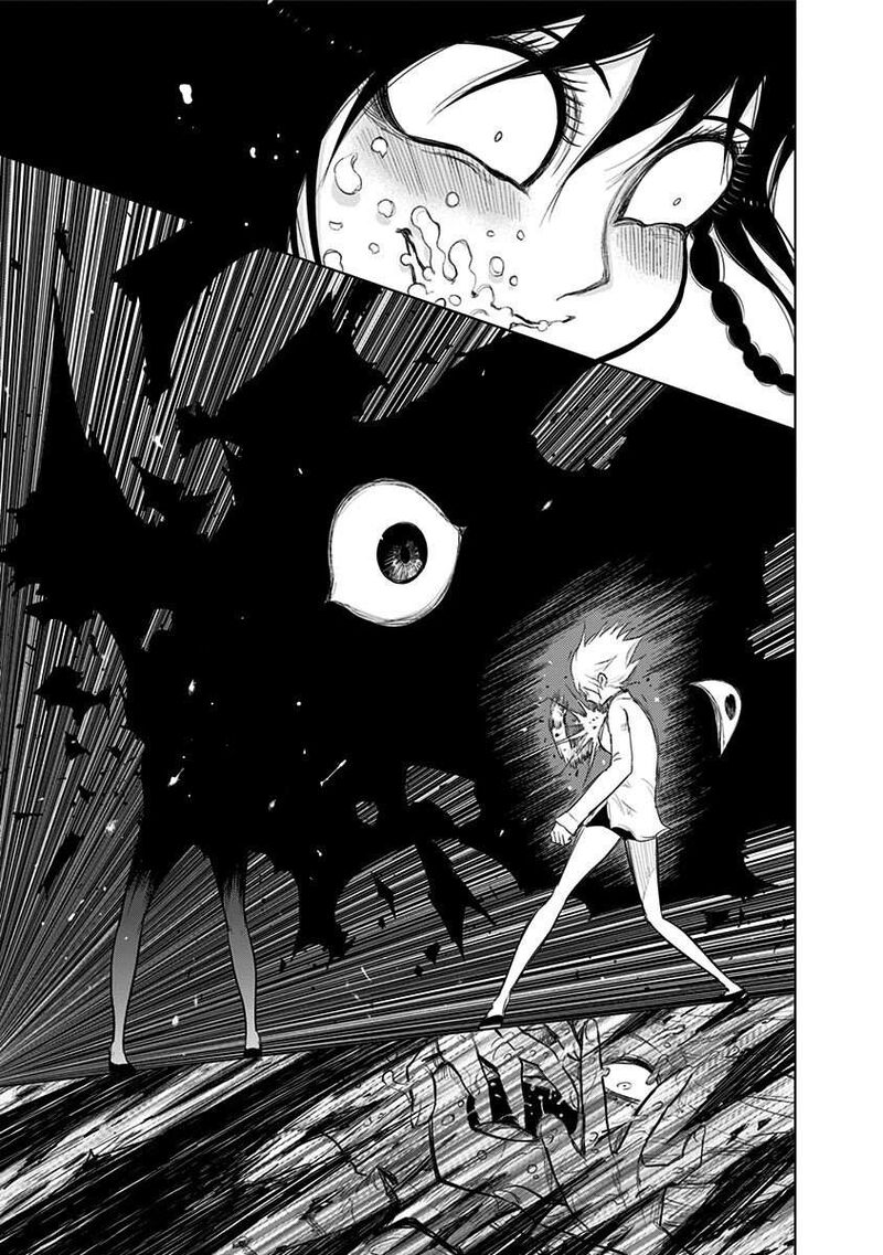 Nejimaki Kagyu 155 10