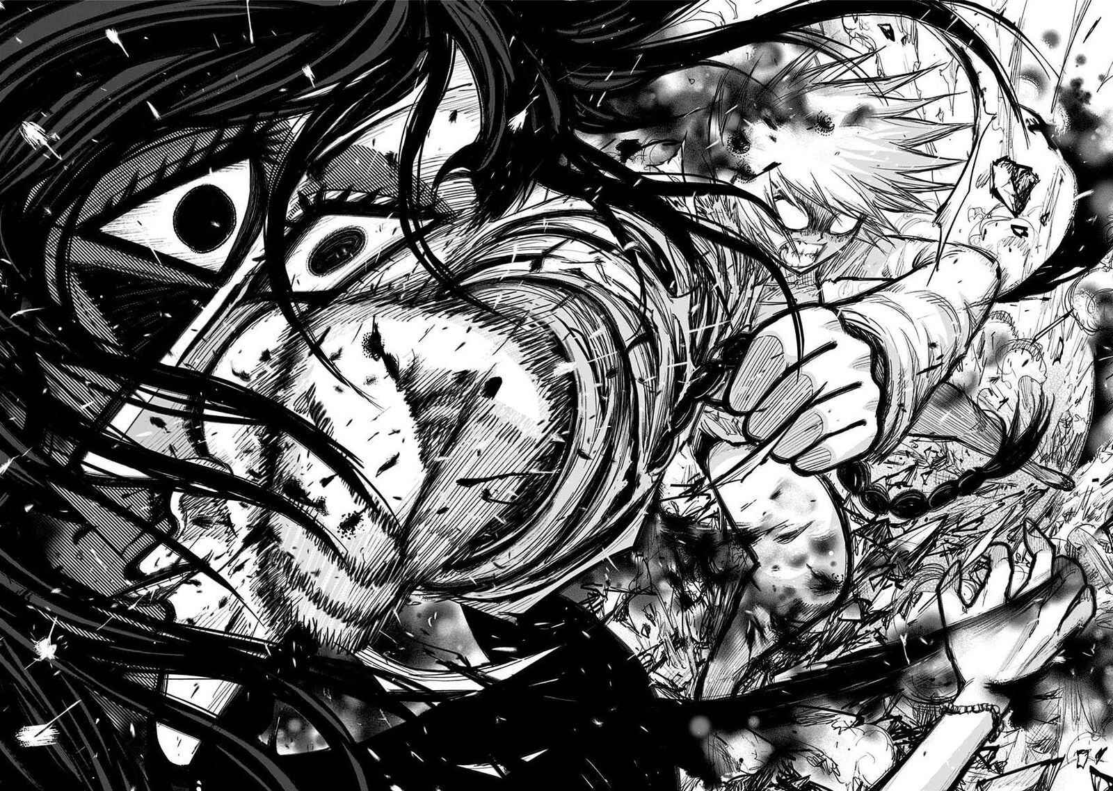 Nejimaki Kagyu 155 12