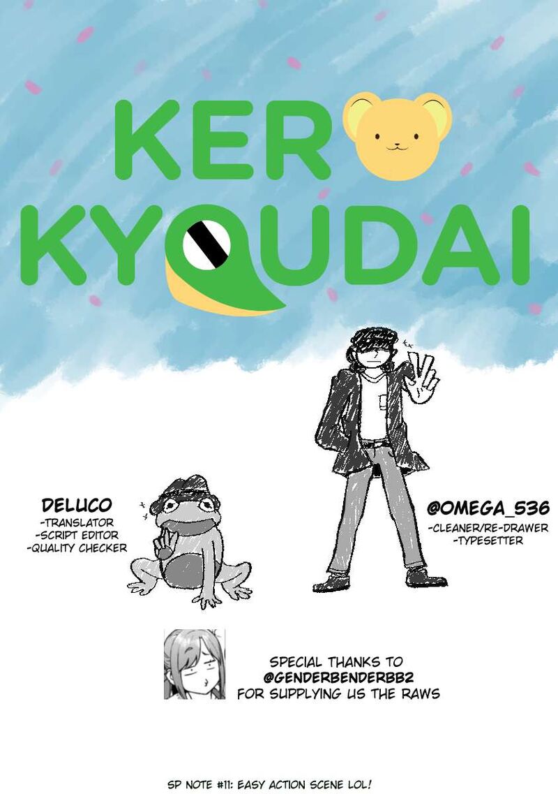 Nejimaki Kagyu 155 15