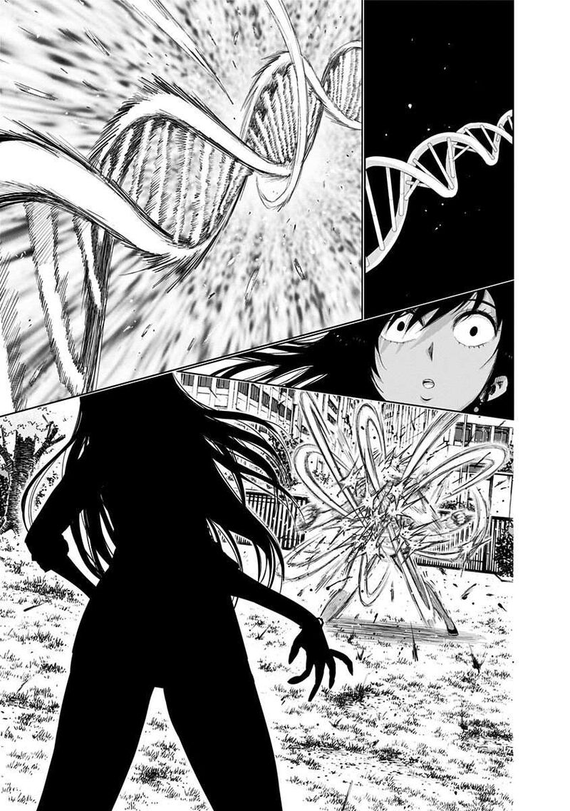 Nejimaki Kagyu 155 8