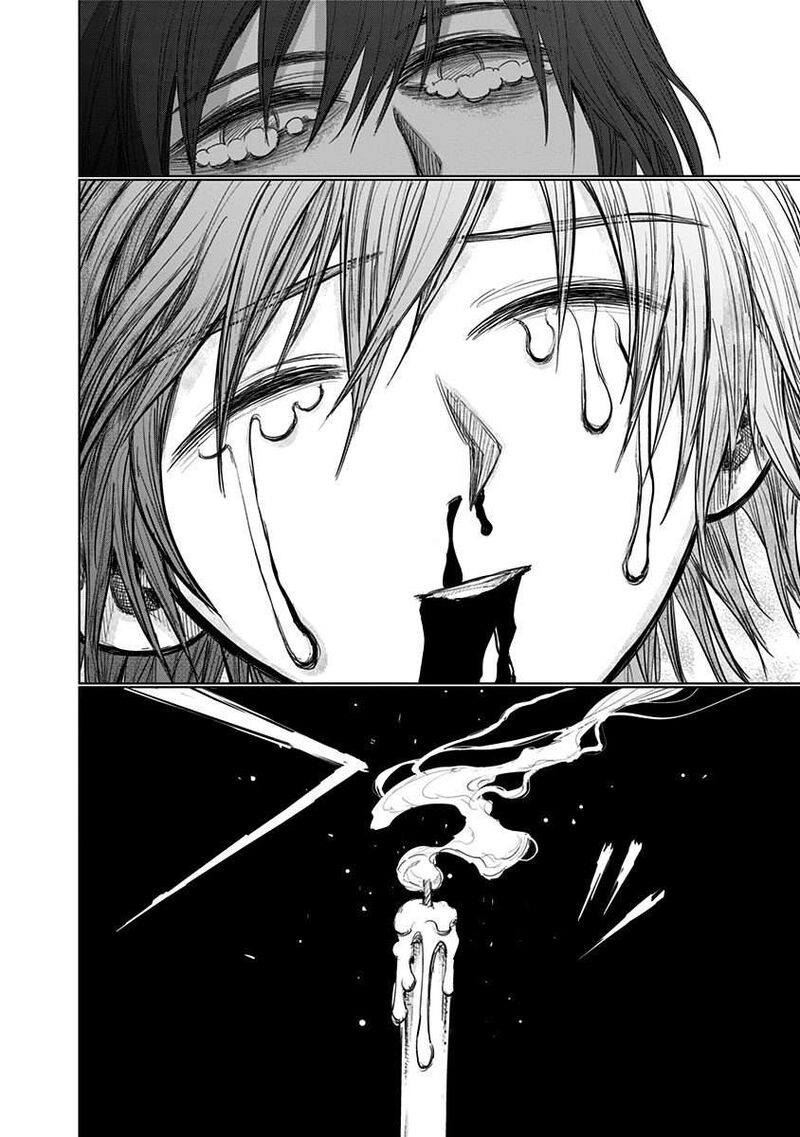 Nejimaki Kagyu 156 15