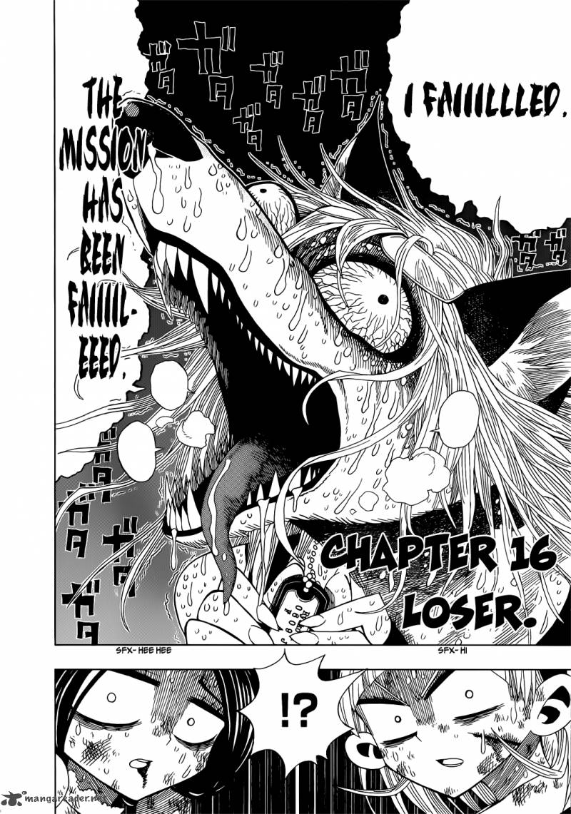 Nejimaki Kagyu 16 2