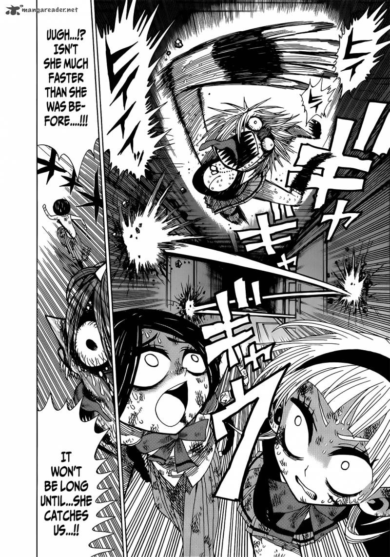 Nejimaki Kagyu 16 6