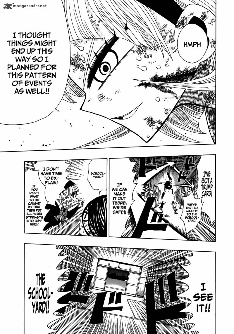 Nejimaki Kagyu 16 7