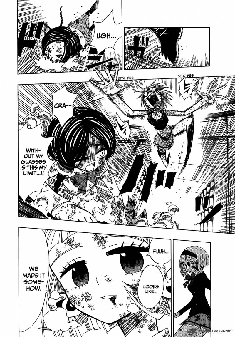 Nejimaki Kagyu 16 8