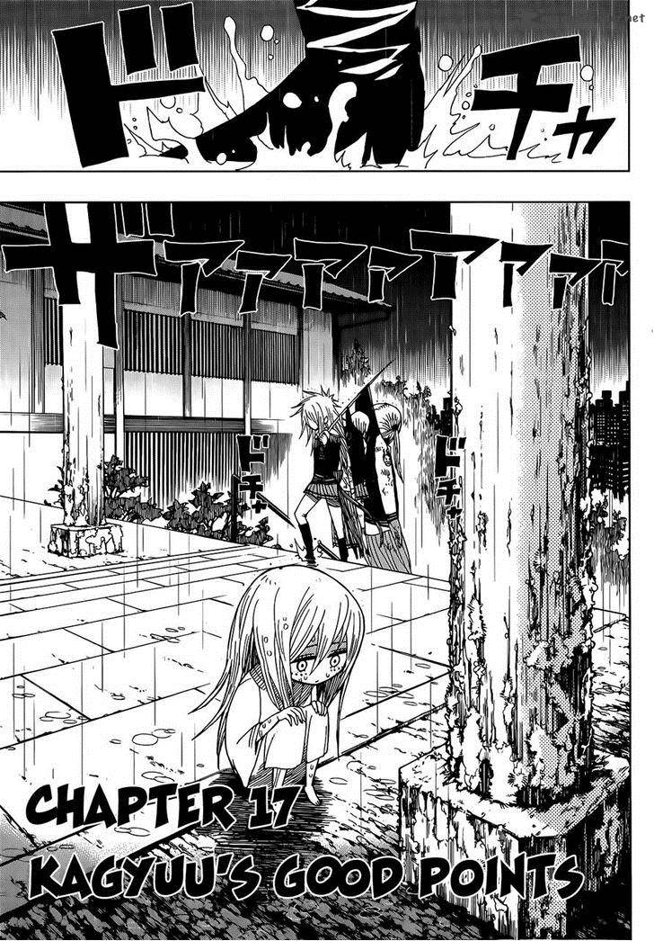 Nejimaki Kagyu 17 3