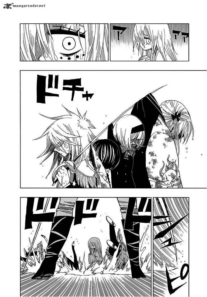Nejimaki Kagyu 17 4