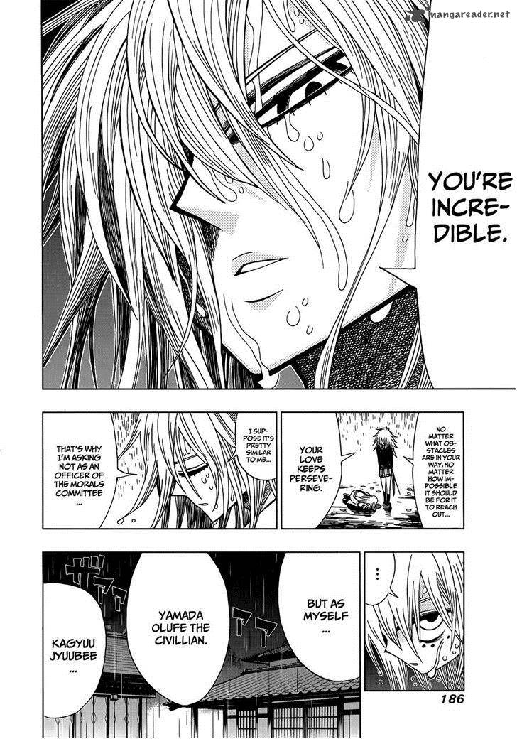 Nejimaki Kagyu 17 6