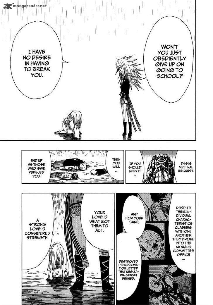 Nejimaki Kagyu 17 7