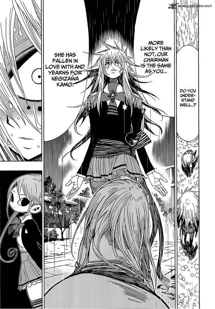 Nejimaki Kagyu 17 9