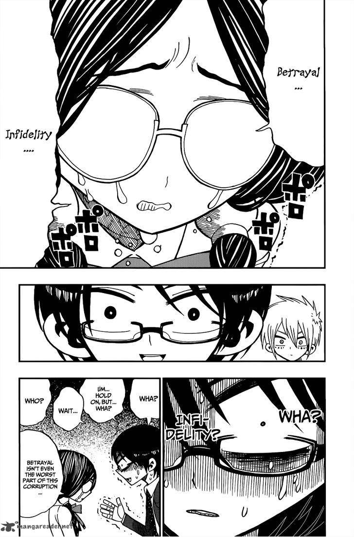 Nejimaki Kagyu 2 13