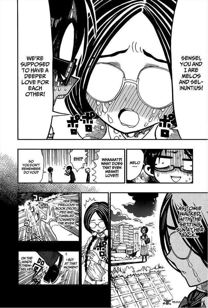 Nejimaki Kagyu 2 14