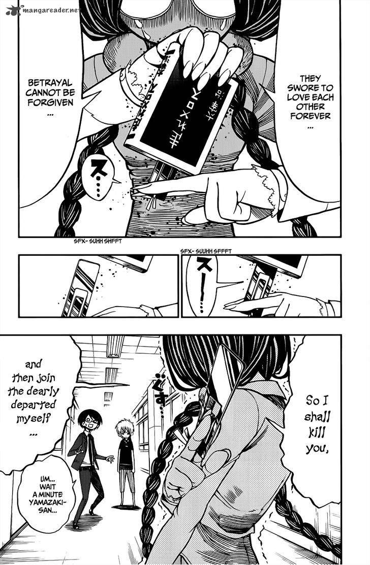 Nejimaki Kagyu 2 17