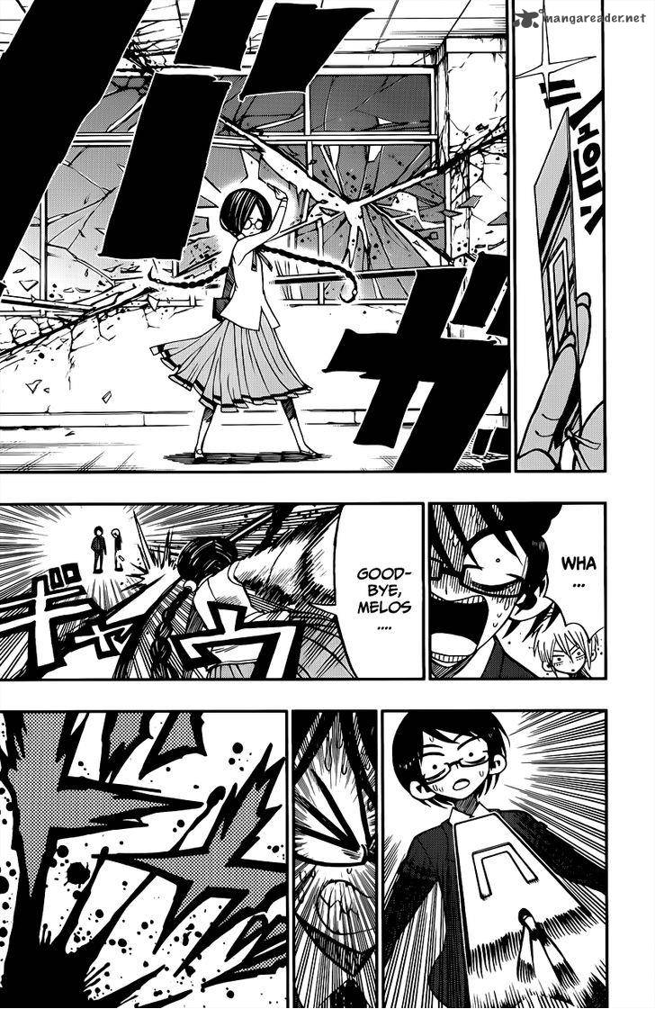 Nejimaki Kagyu 2 19