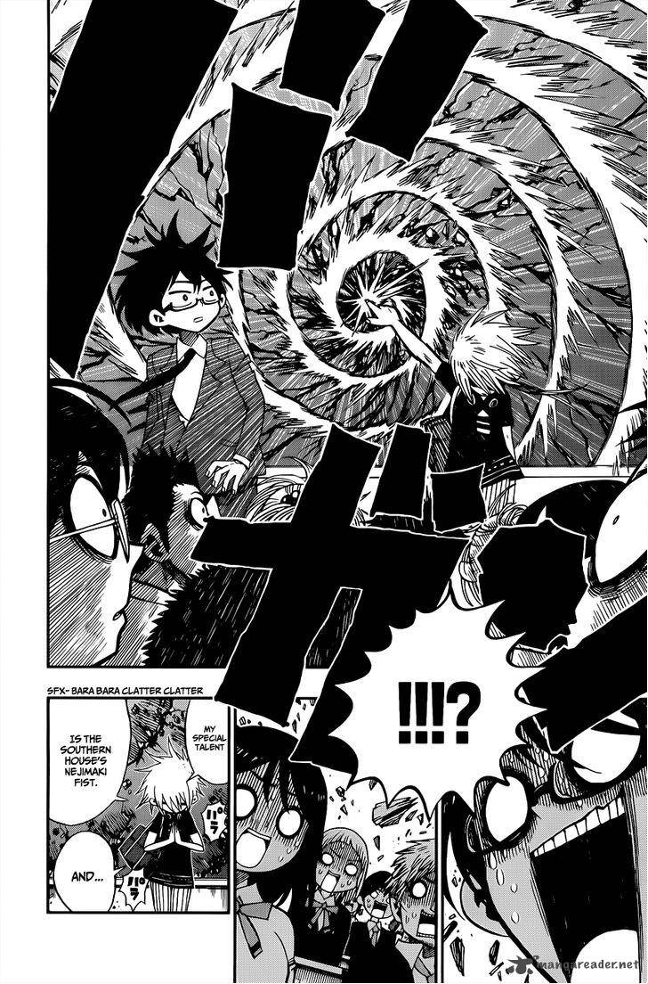 Nejimaki Kagyu 2 4