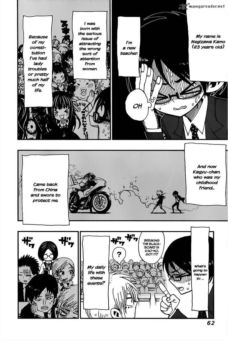 Nejimaki Kagyu 2 6
