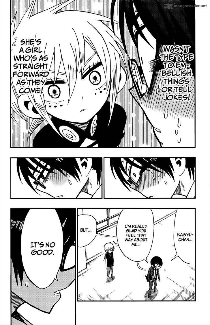 Nejimaki Kagyu 2 9