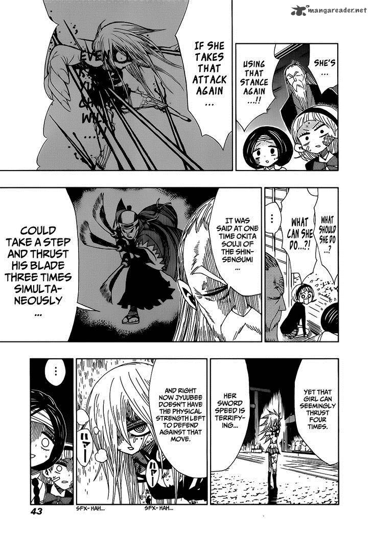 Nejimaki Kagyu 20 4