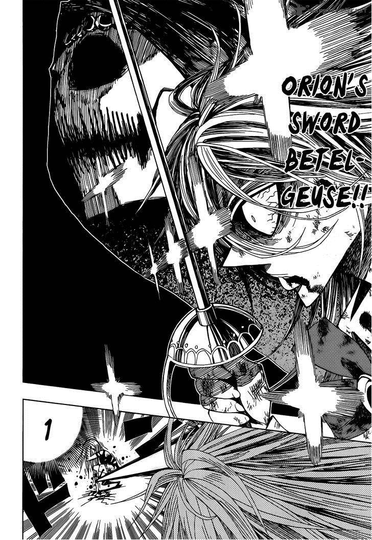 Nejimaki Kagyu 20 9