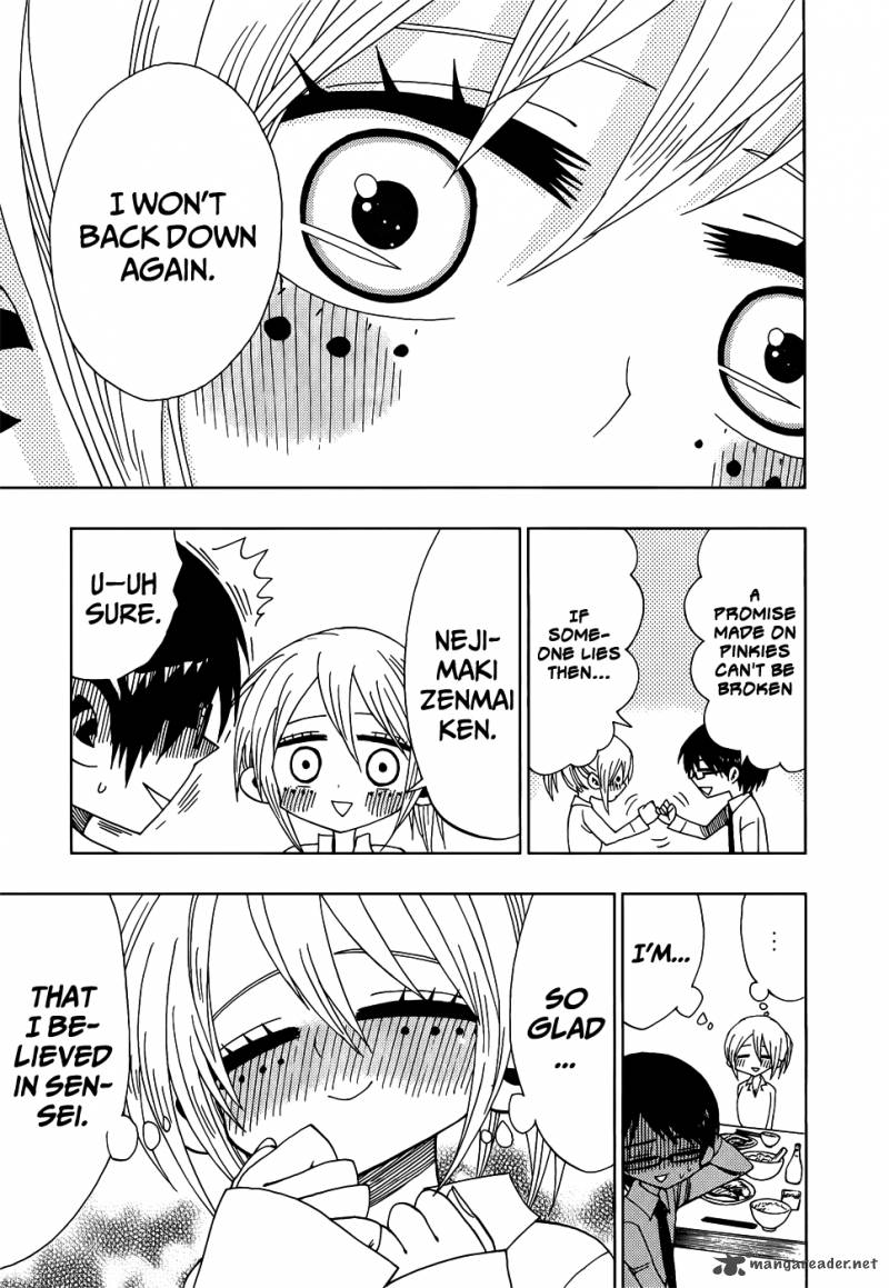 Nejimaki Kagyu 21 17