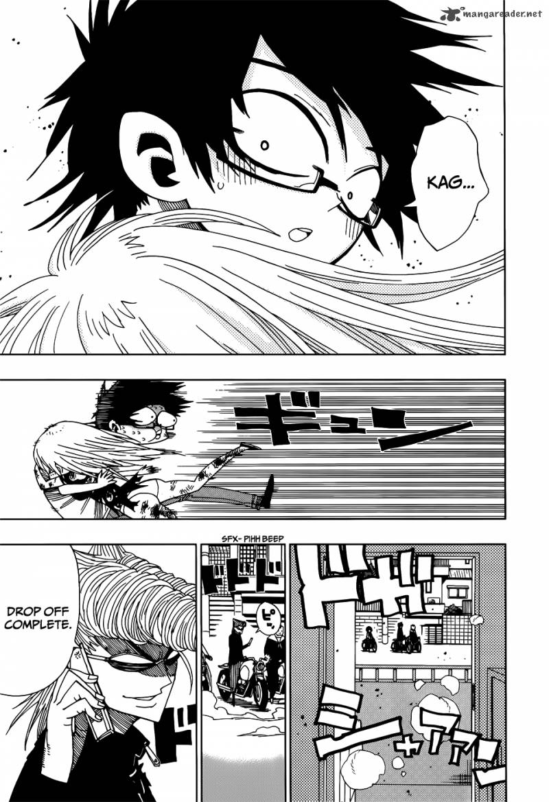 Nejimaki Kagyu 21 3