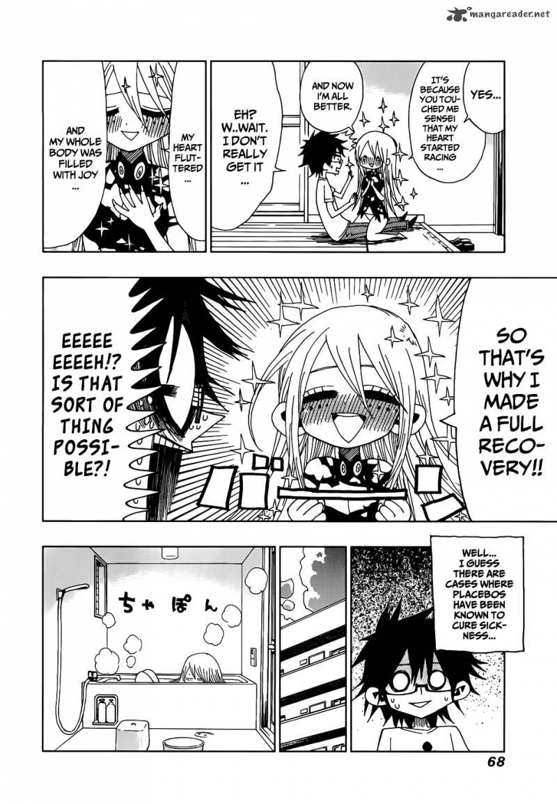 Nejimaki Kagyu 21 8