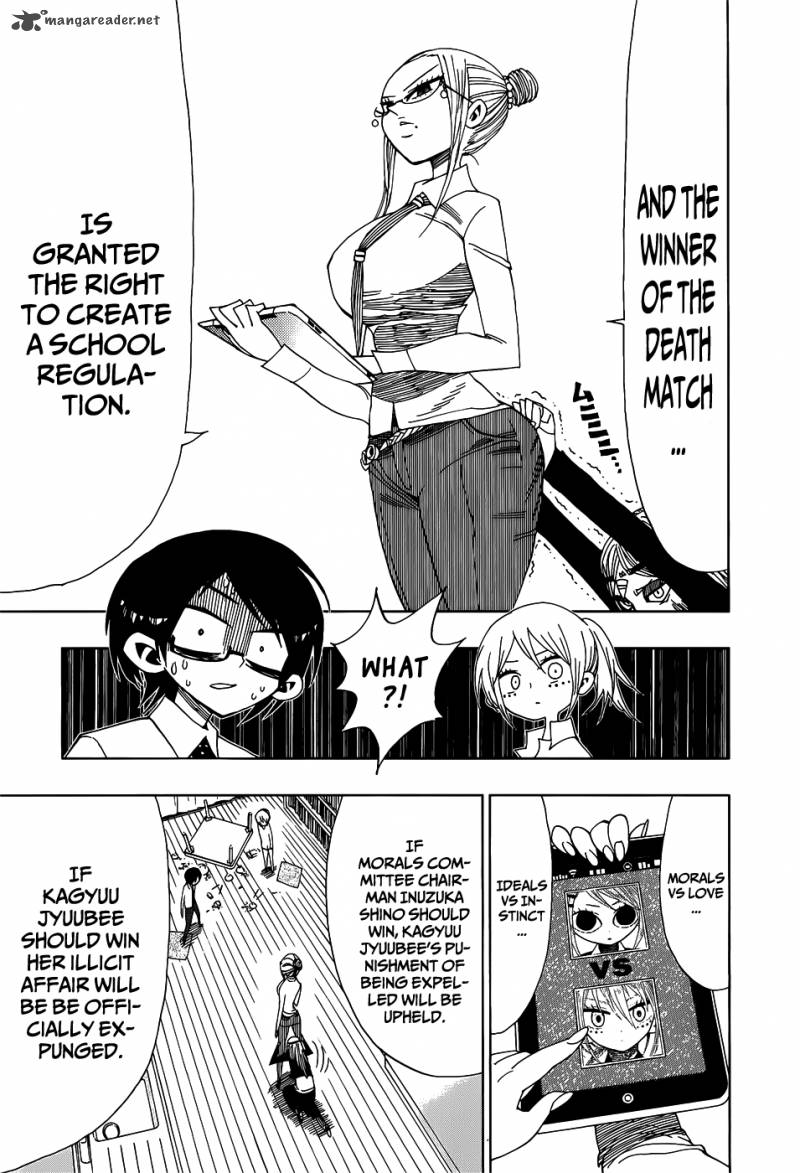Nejimaki Kagyu 22 9