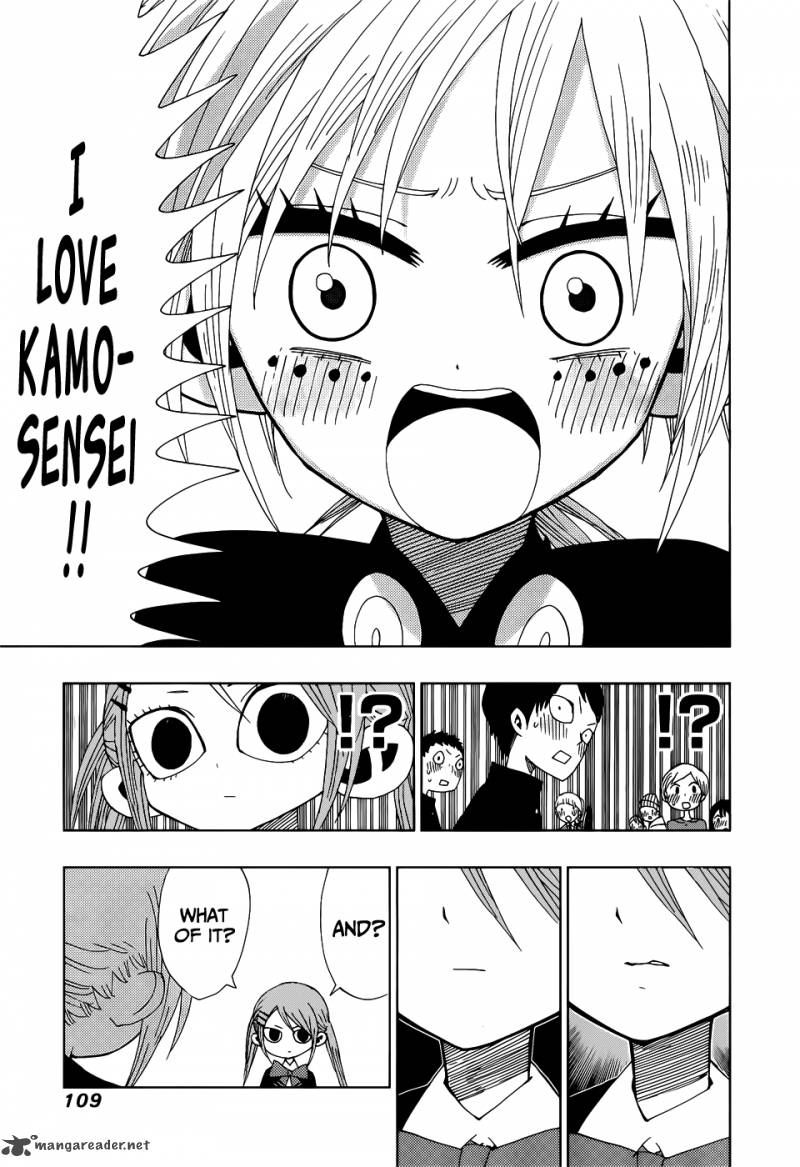 Nejimaki Kagyu 23 11