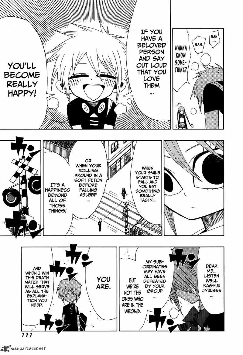 Nejimaki Kagyu 23 13