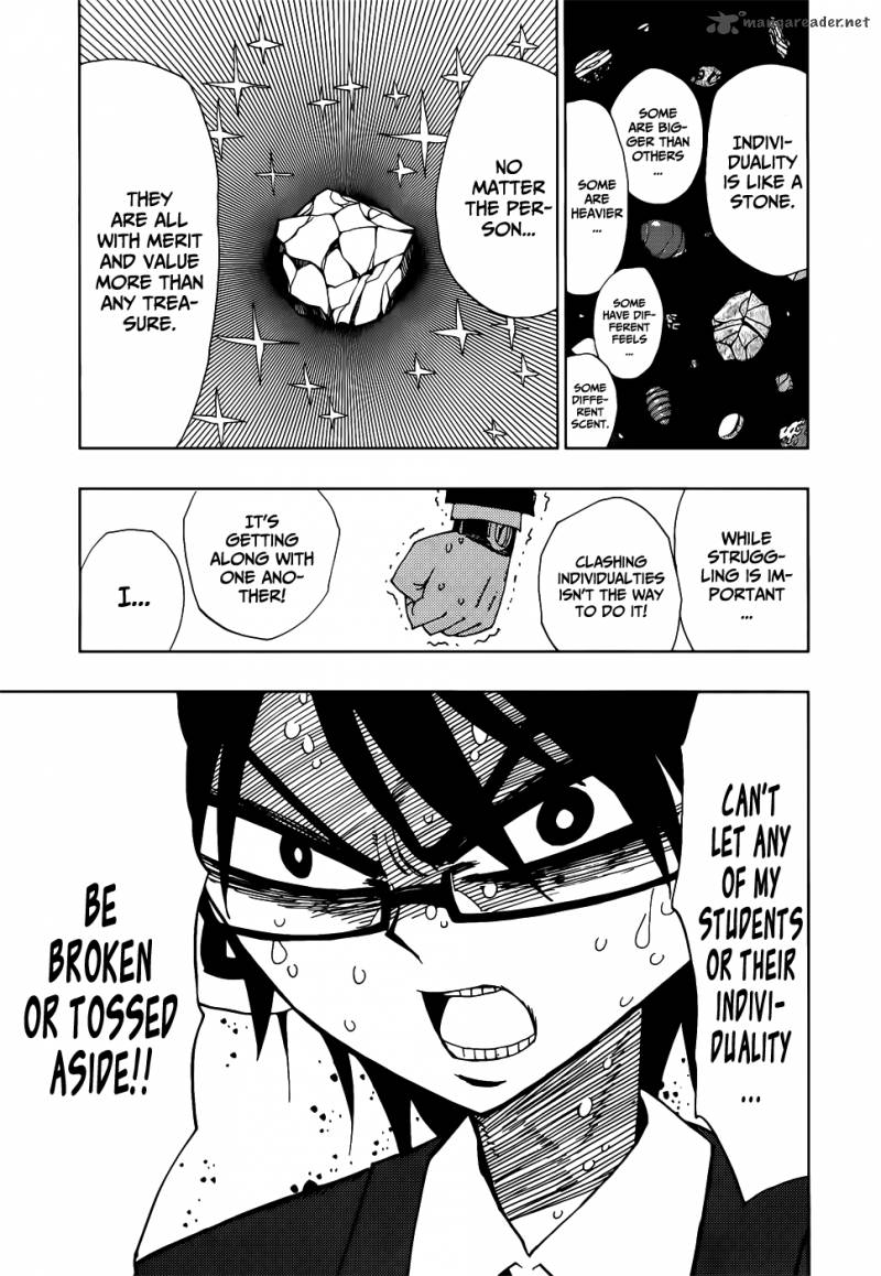Nejimaki Kagyu 23 7