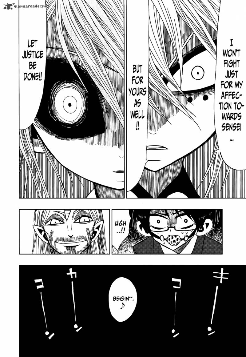 Nejimaki Kagyu 24 15