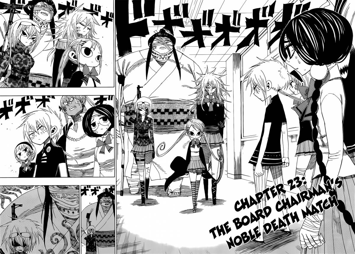 Nejimaki Kagyu 24 2