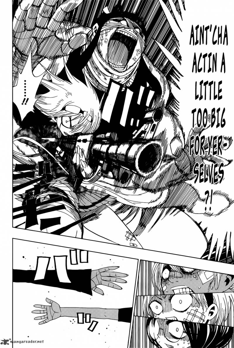 Nejimaki Kagyu 24 3