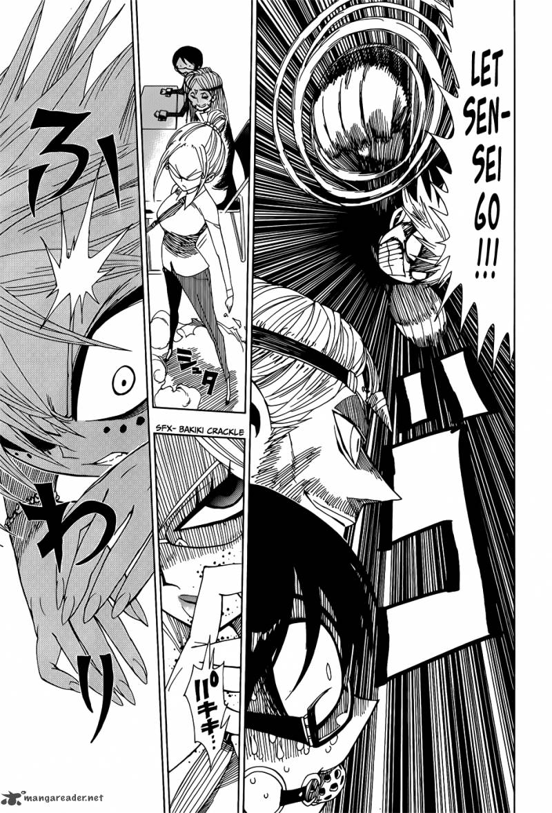 Nejimaki Kagyu 24 7