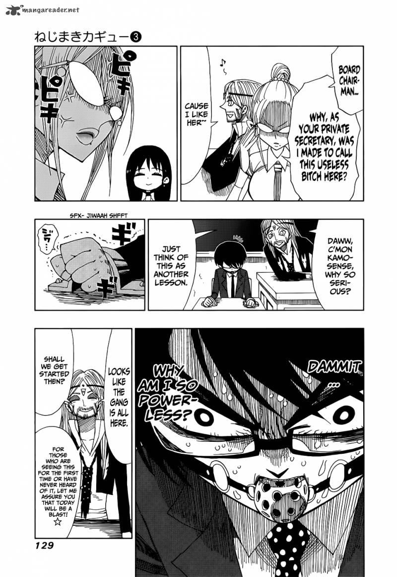 Nejimaki Kagyu 24 9