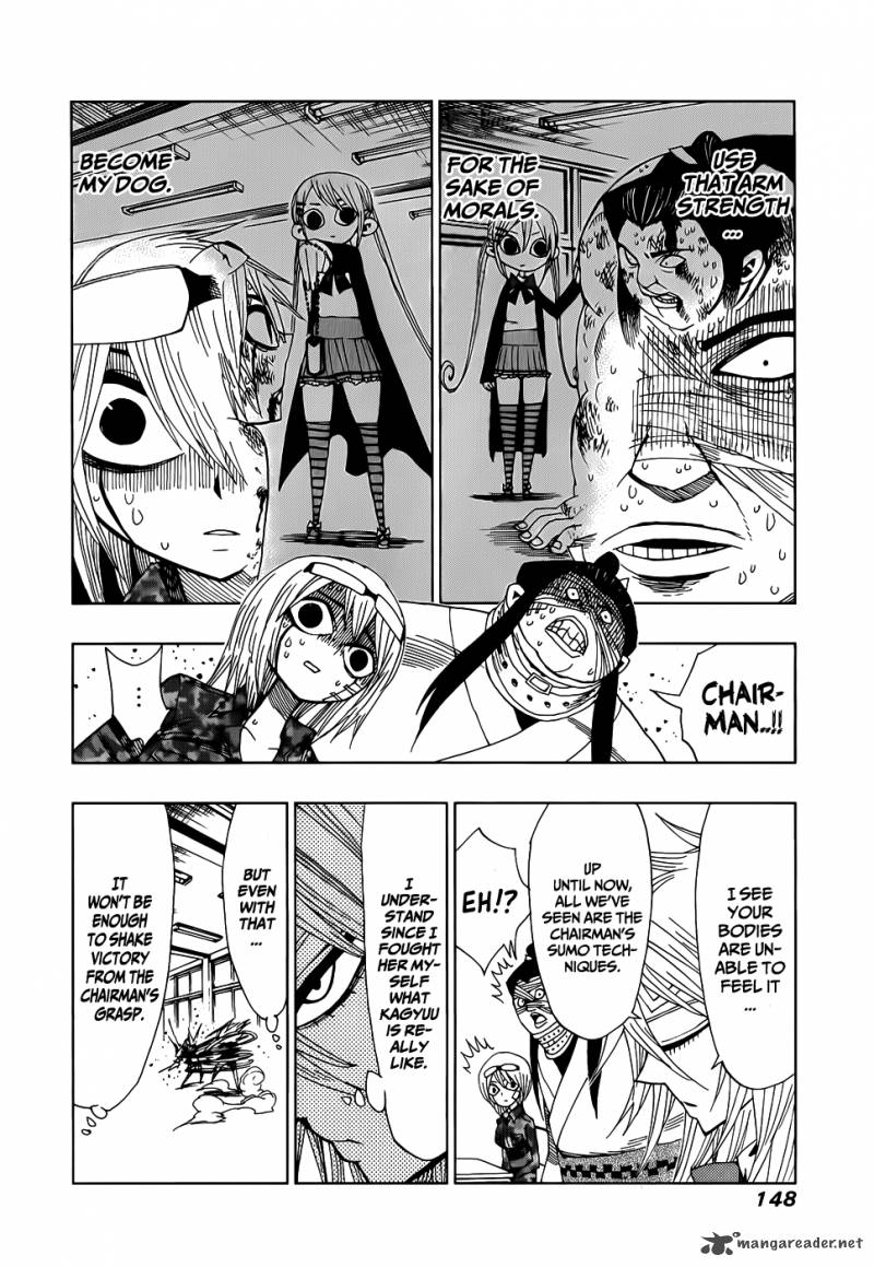 Nejimaki Kagyu 25 12