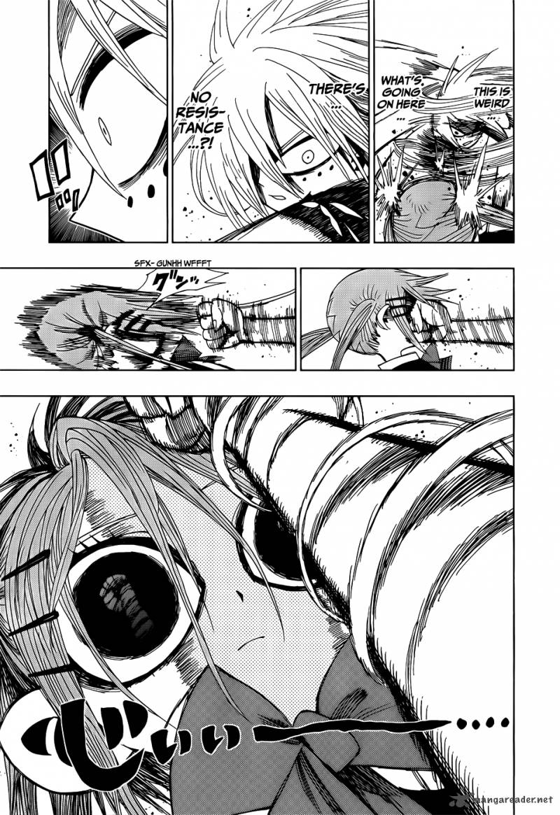 Nejimaki Kagyu 25 13
