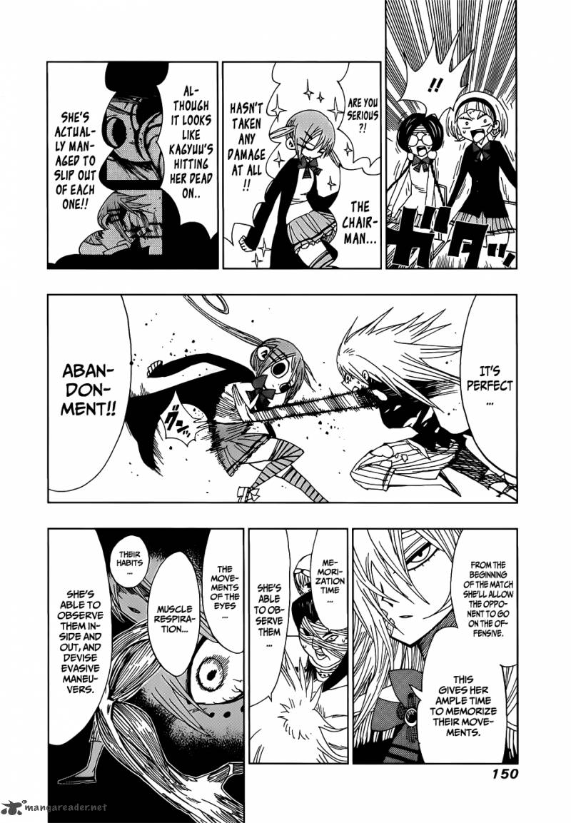 Nejimaki Kagyu 25 14