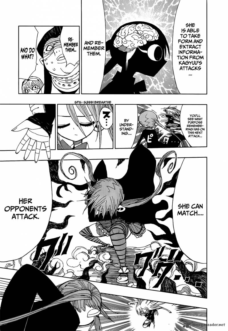 Nejimaki Kagyu 25 15