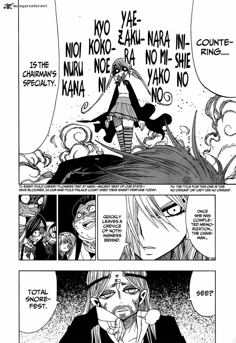 Nejimaki Kagyu 25 17