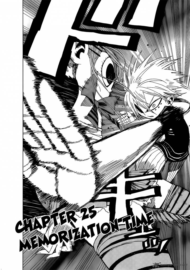 Nejimaki Kagyu 25 2