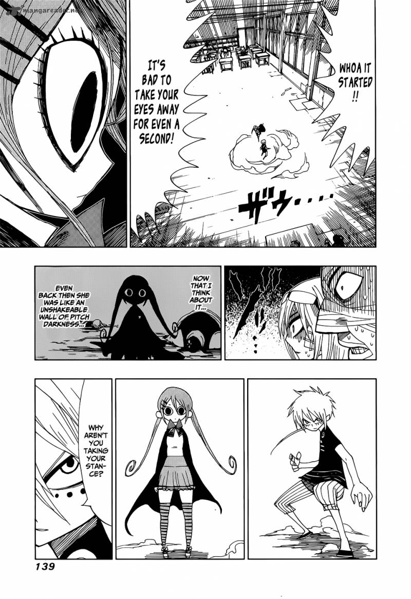 Nejimaki Kagyu 25 3