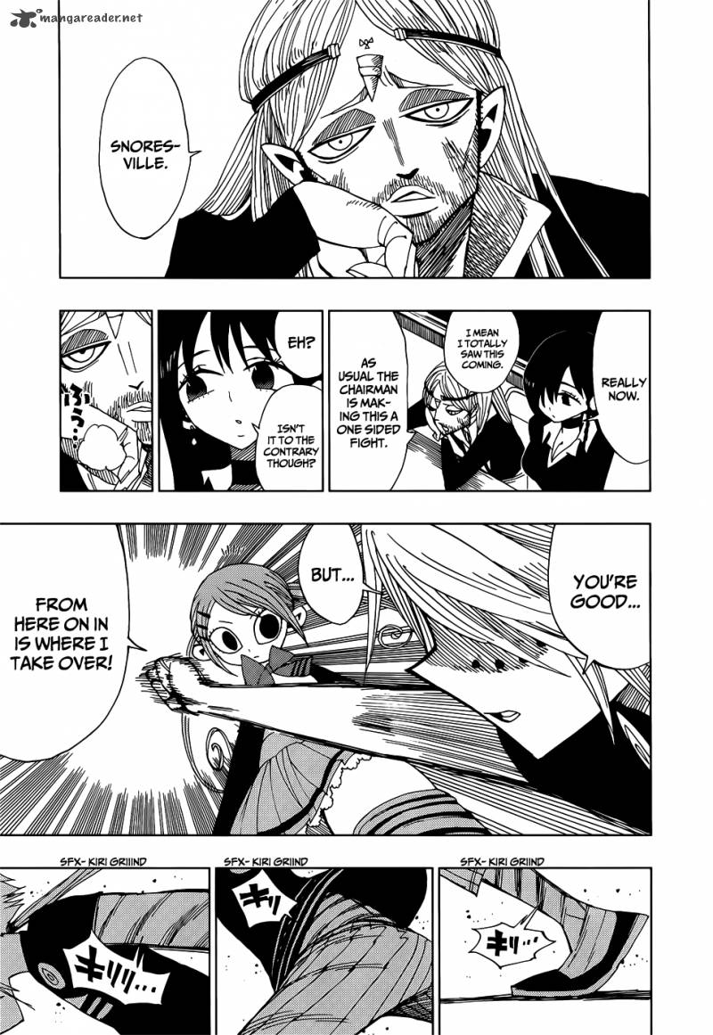 Nejimaki Kagyu 25 7