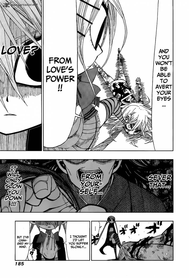 Nejimaki Kagyu 27 13