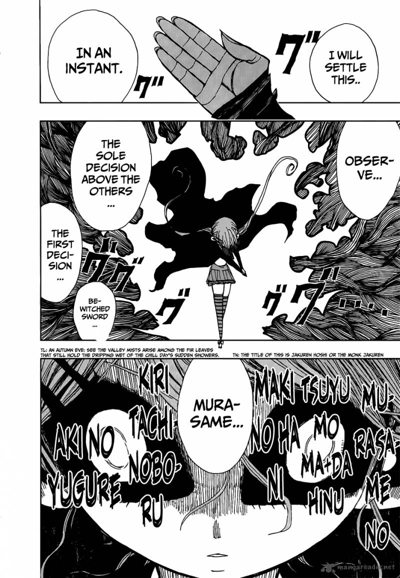 Nejimaki Kagyu 27 14