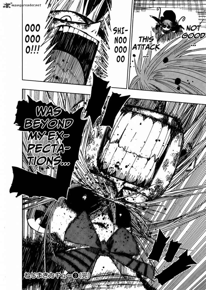 Nejimaki Kagyu 27 17