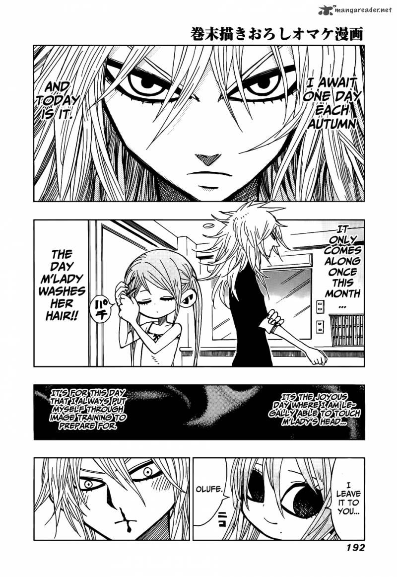 Nejimaki Kagyu 27 19